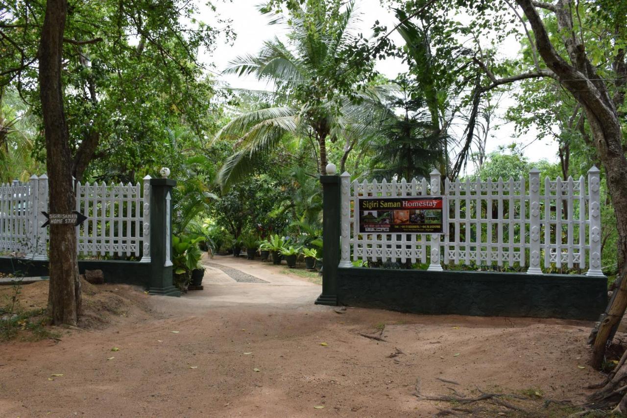 Sigiri Saman Home Stay Sigiriya Exteriér fotografie